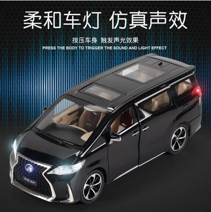 1: 24 Lexus Lm300h Alloy Car Model Metal Automobile Accessories Pendulum Model Toy Car Model Children's Birthday Gift