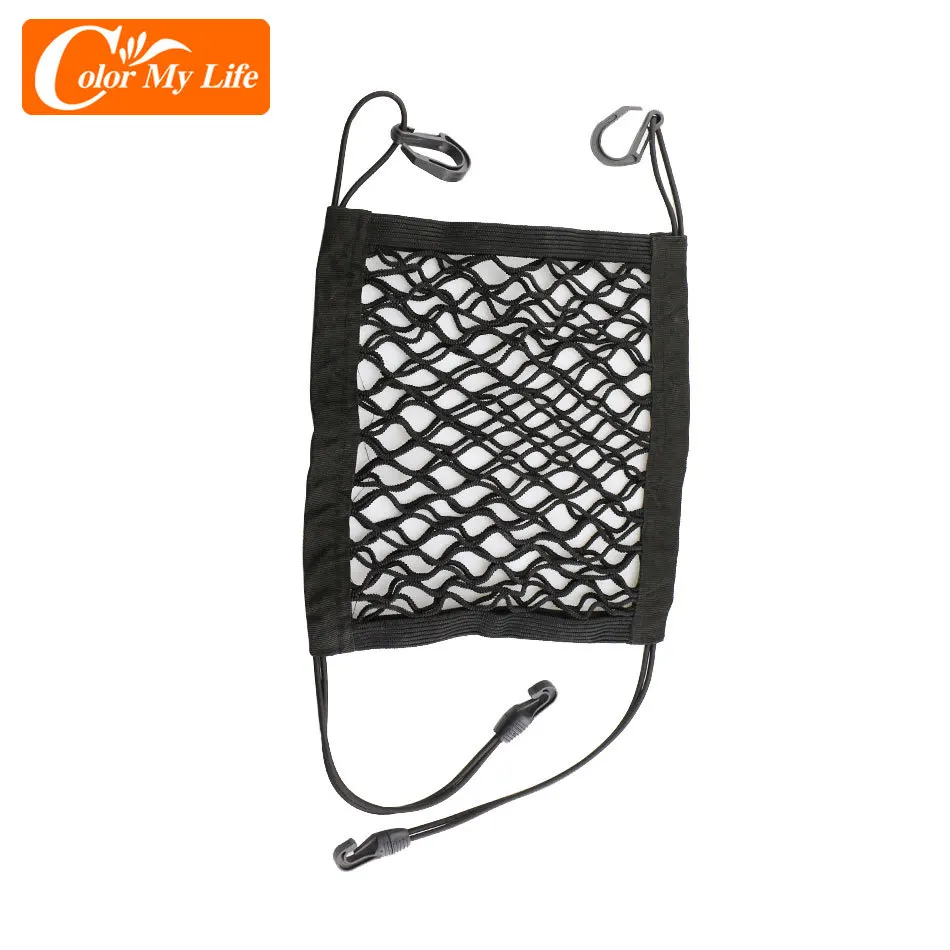 Car Seat Back Elastic Mesh Net for Ford Focus 2 Mk2 Fiesta Focus 3 Mk3 Kuga Fusion Mondeo Mk4 Transit Ranger Nets Parts