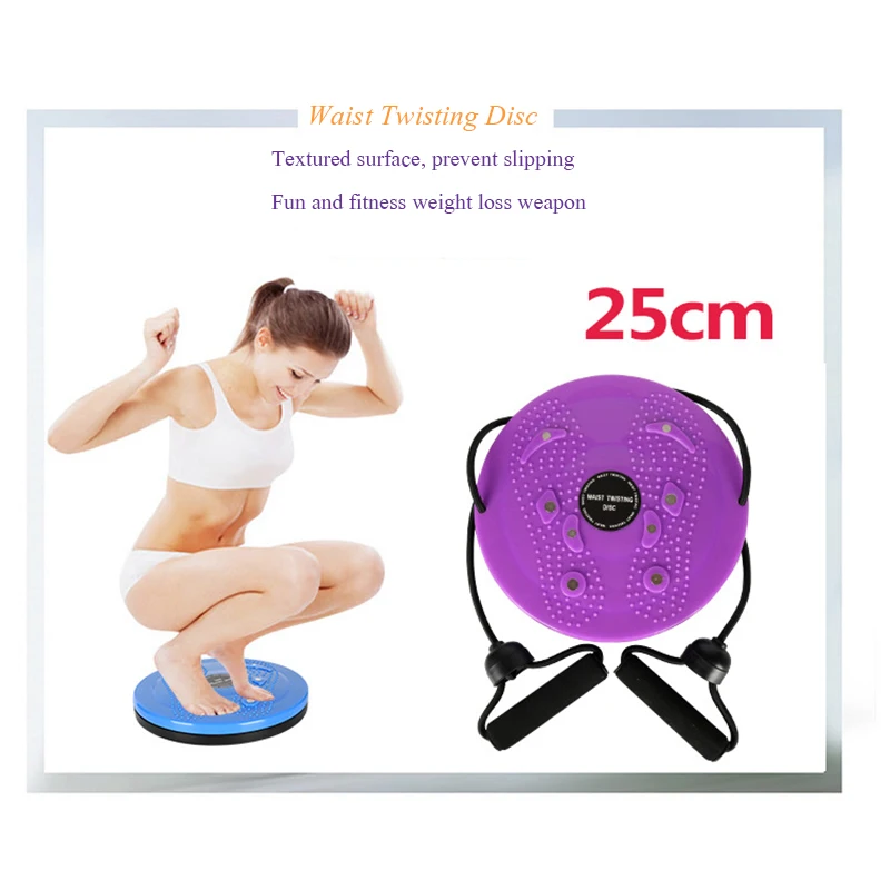 Waist Wriggle Disc for Home Workouts, Twister Balance Board, Wide Fitness Equipment, Exercise Foot Massage, Training Gym, Yoga,