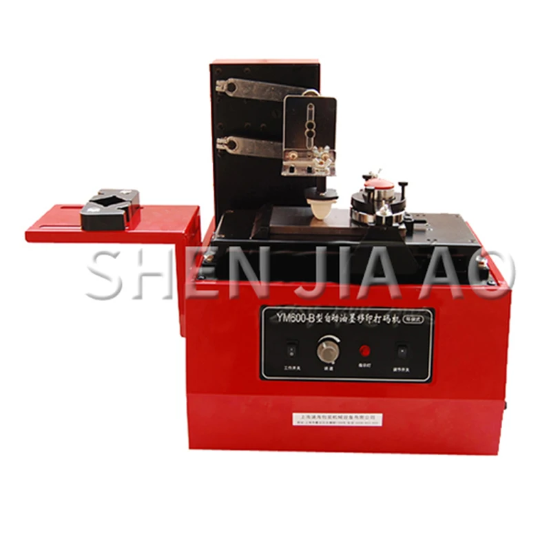 YM-600B Ink Coding Machine Automatic Pad Printing Machine Bottle Bottom Cap Production Date Printing Inkjet Printer Machine 220V