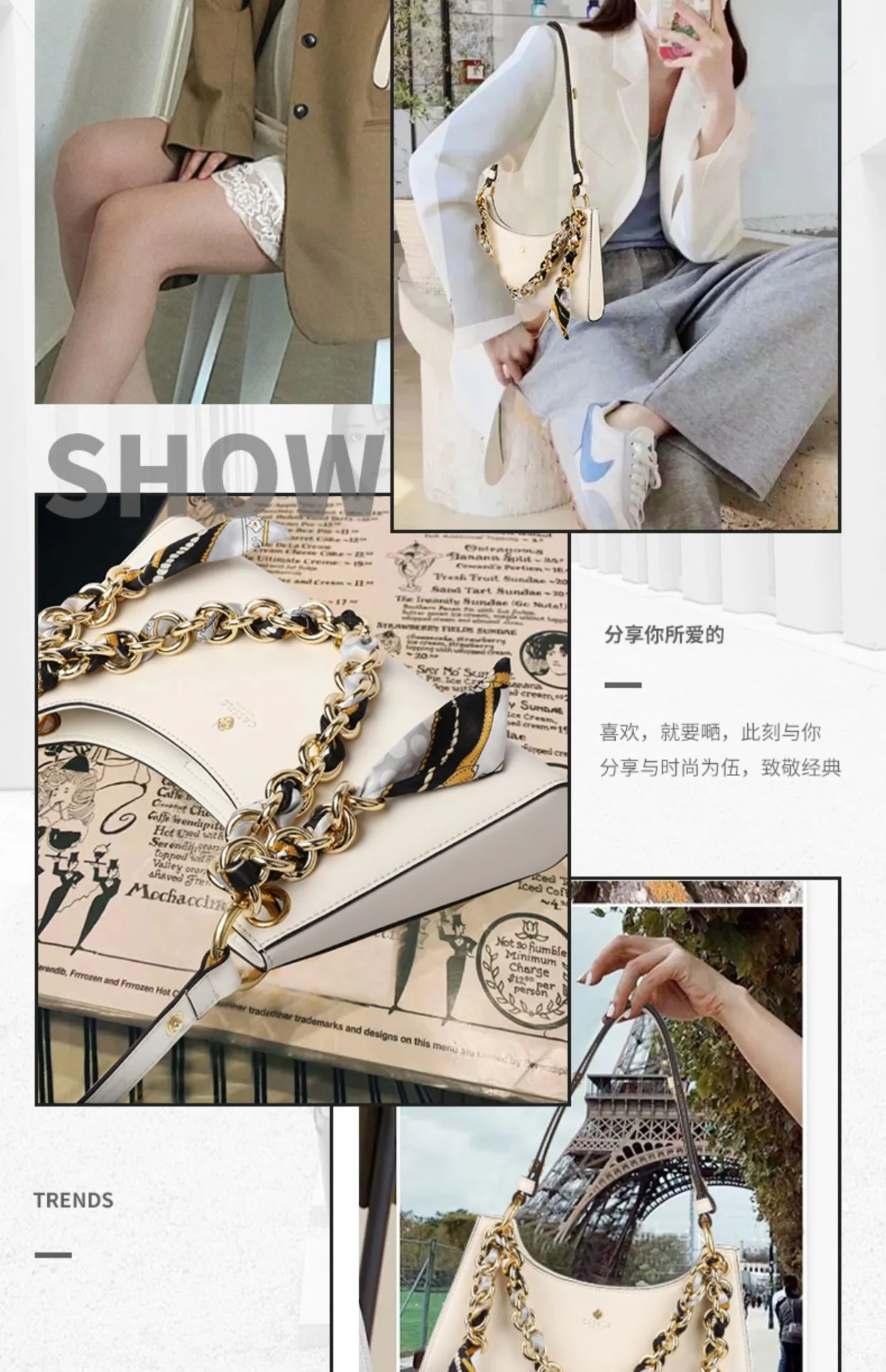 New Fashion Woman Handbag Accessory Silk Scarf Metal Chain Luxury Bag Strap Women Clutch Shoulder Purse Chain