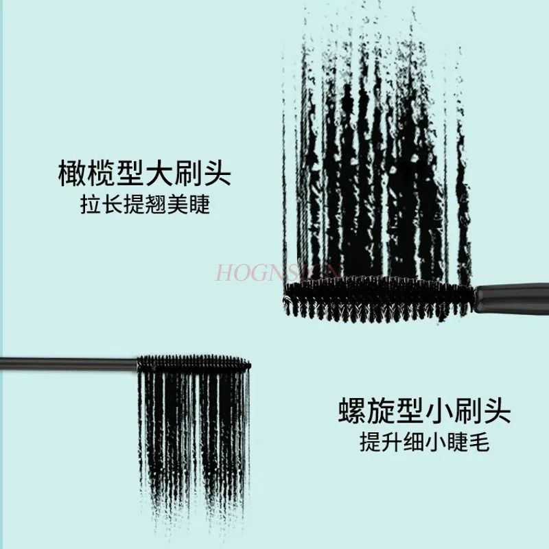 Magnifying Glass Mascara Double-headed Long Curling Waterproof Is Not Easy To Smudge Encryption Long Sale