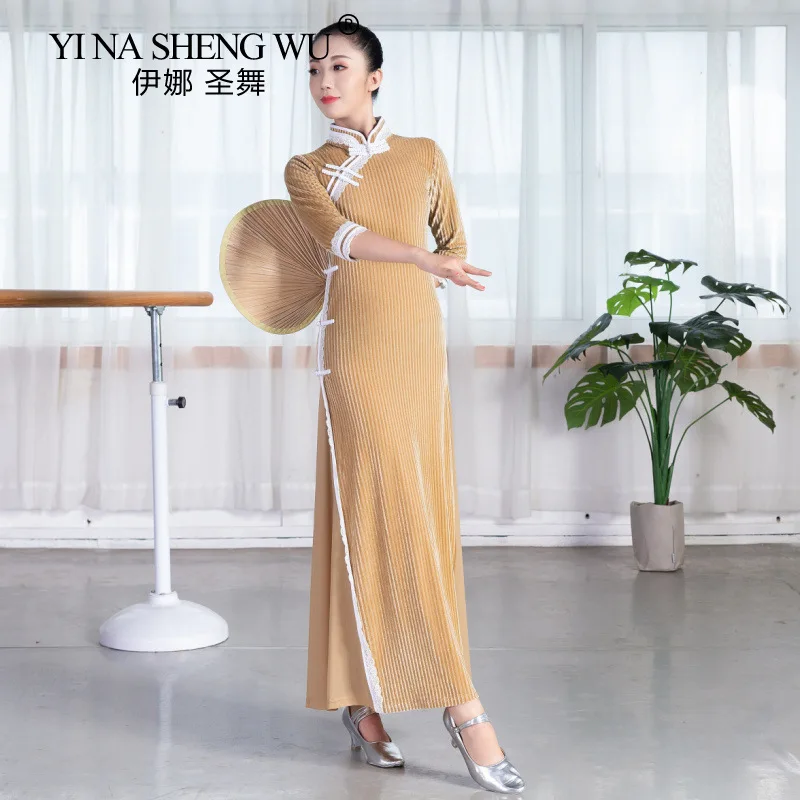 

Women Classical Dance Cheongsam Rhyme Gauze Chinese Dance Practice Clothes National Ballet Modern Dance Performance Cheongsam