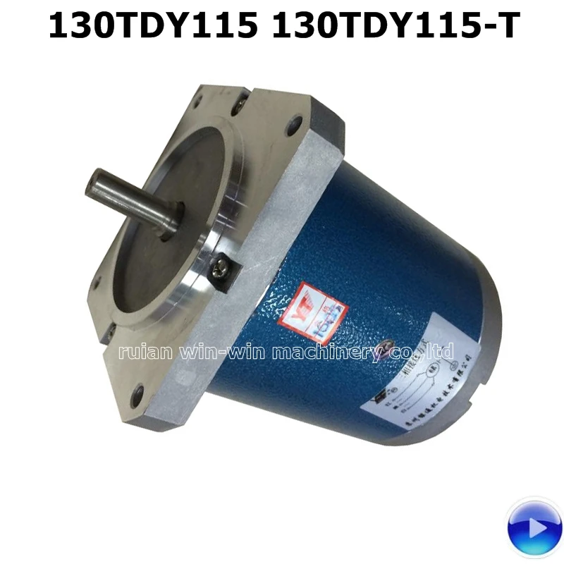 130TDY115 130TDY115-T 220V TDY permanent magnet synchronous stepper motor for plastic bag making machine slitting machine parts