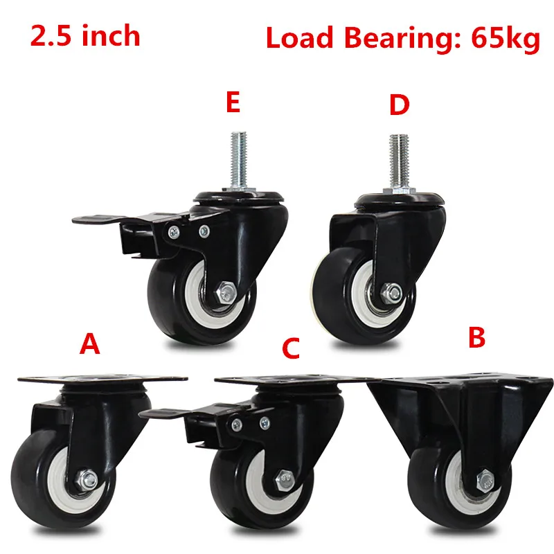 

2 Super load-bearing 250KG,2.5 inch Low center Casters/wheels,FOR Large display racks, shelves, contain,HOME/Industrial Hardware