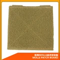 Molle Panel TAN