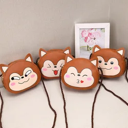 Cute Cartoon Monkey Girl Small Children's Shoulder Bag Fashion PU Leather Princess Mini Messenger Bag Coin Purse Wallet Handbags