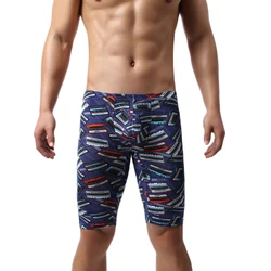 Ropa de dormir para hombre, calzoncillos suaves de verano, Bóxer corto, Sexy, Leggings ajustados, ropa interior