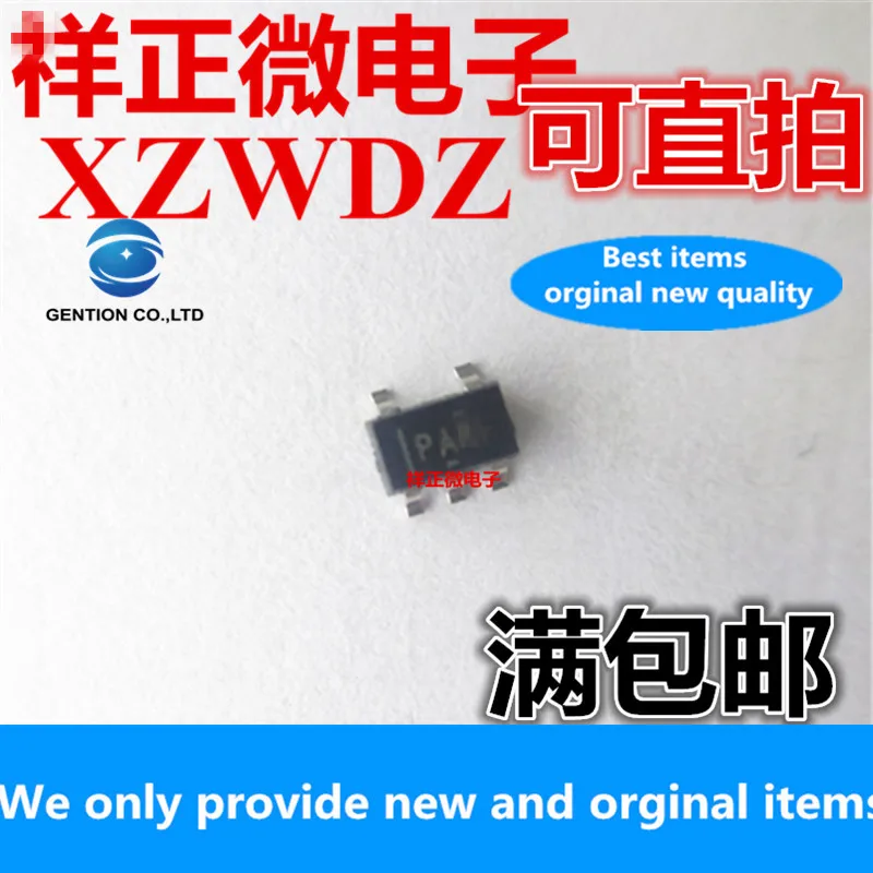 

10pcs 100% orginal new real stock TPS3823-30DBVR patch SOT23 silk screen PAQI monitoring circuit chip