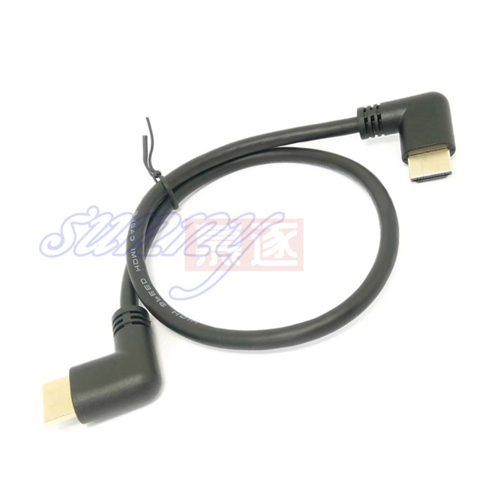 1PCS 2.0 Left Or Ri… - image