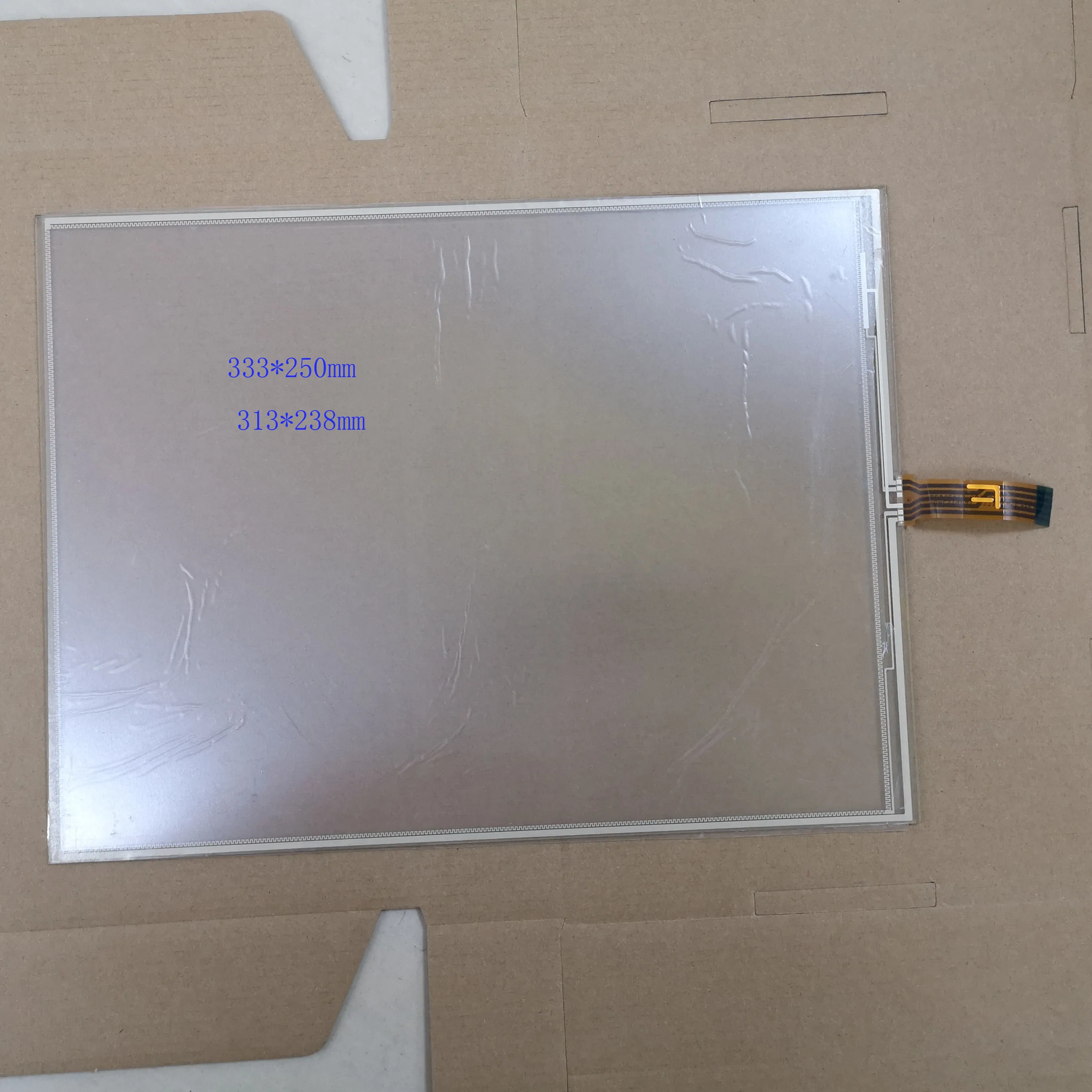 

ZhiYuSun 333*250 5wire TOUCH SCREEN KOHLSTAEDT ELD02470 for gps glass 333*250mm touch panel this is compatible