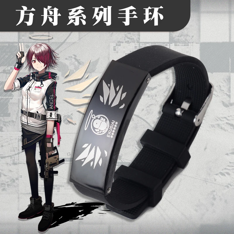 Game Arknights Lappland Bracelet Cartoon Texas Men Women Student Props Bracelet Wristband Sweetheart Gifts Energy Angel