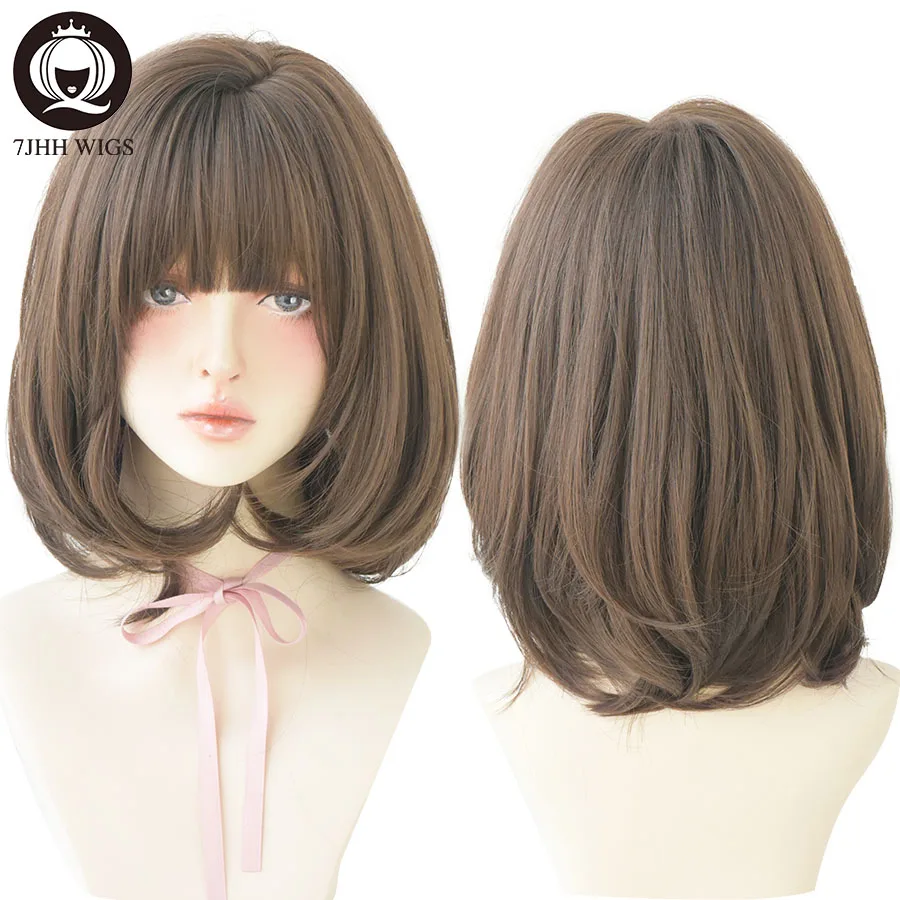 7JHH WIGS Ombre Brown Short Bob Wig for Women Daily Use High Density Synthetic Layered Noble Hair Wigs with Bangs Costume Wigs