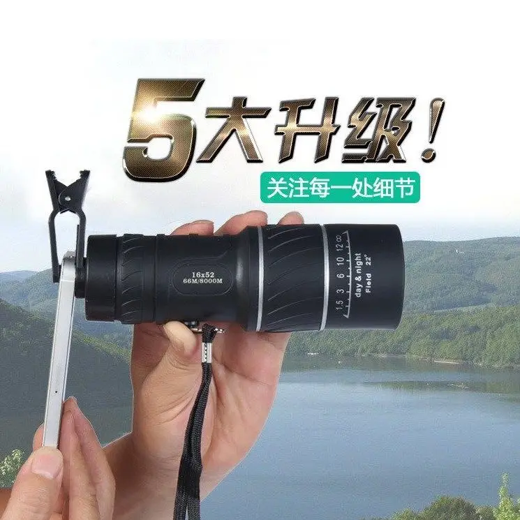 500X telescope adult HD 10km low light night vision sniper special forces take high-power photos
