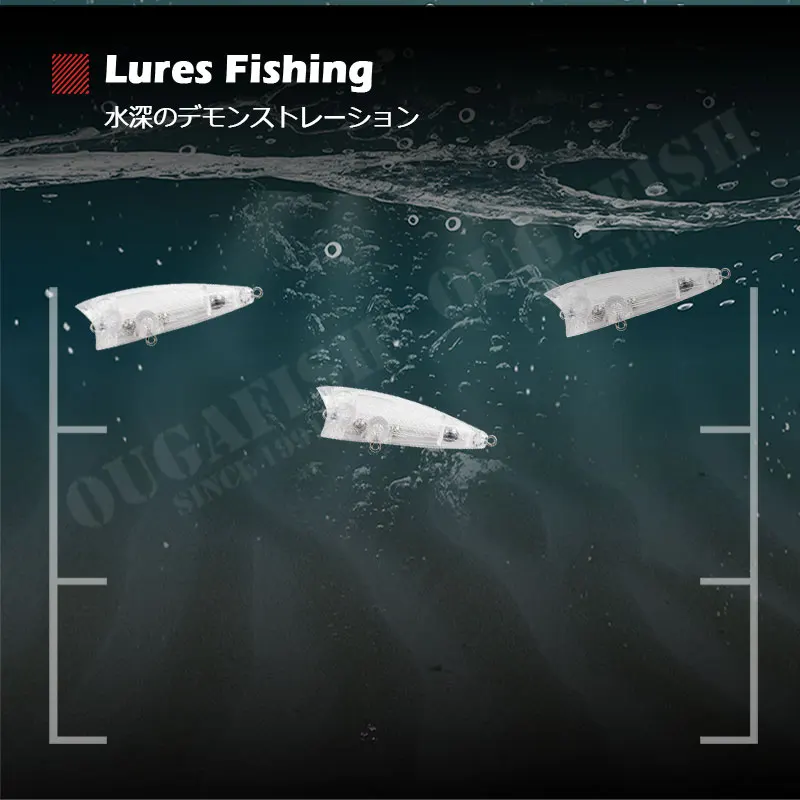 Popper artificiales blancos para lubina – señuelo de superficie 65-85mm - imagen 2