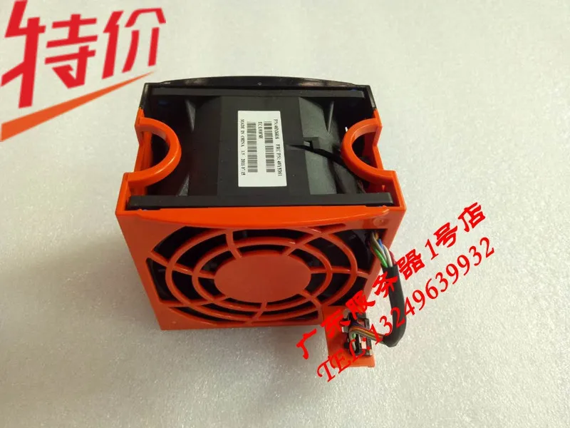 2 pieces original disassembly machine X3650M2 m3 server fan 49Y5361 46M6416 GFB0812SHS