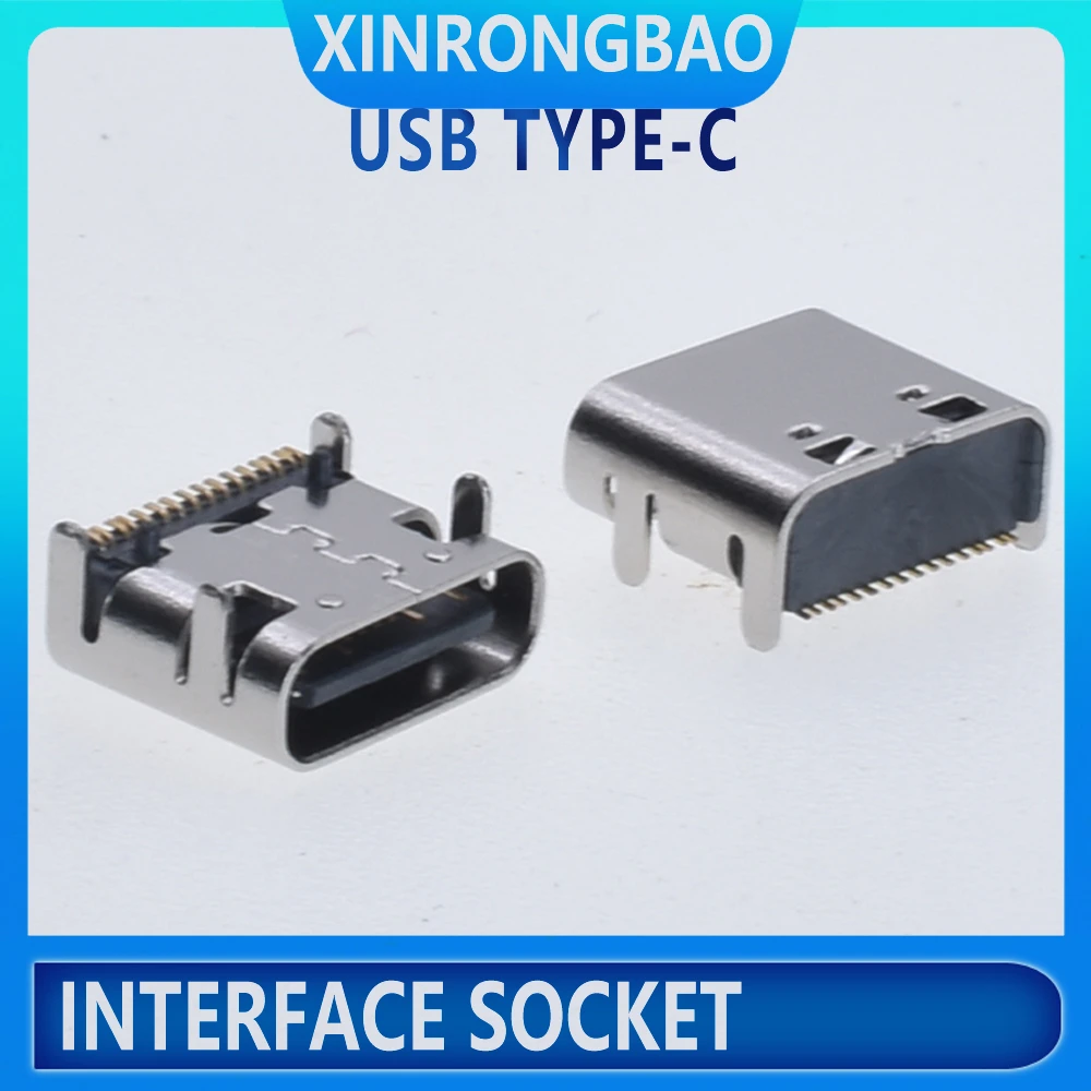 Good quality C Type USB Type-C Female Plug 16 Pin Connector Power Charger Jack Port The height of the board is 3.26mm U501-A