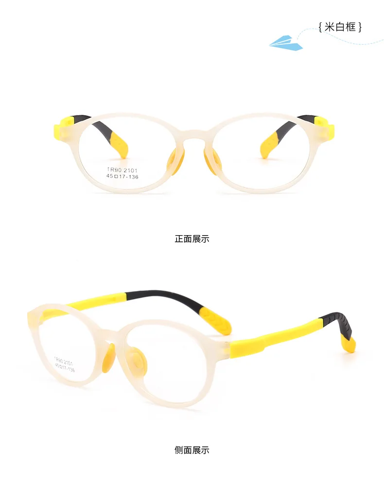 eyeglasses frame anti blue light lenses for kids