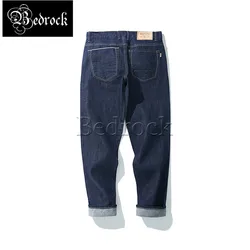 Mbbcar 11Oz Zomer Zelfkant Denim Ongewassen Primaire Indigo Jeans Amekaji Een Gewassen Jeans Slim Cropped Broek Potlood Broek 7120A