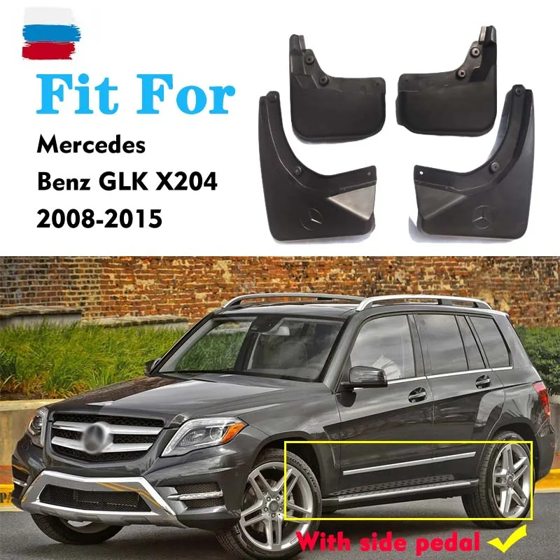 2008 2009 2010 2011 2012 FOR Mercedes BENZ GLK CLASS X204 Mudguard Fender Mud Flaps Guard Splash Mudflaps Car Accessories 4pcs