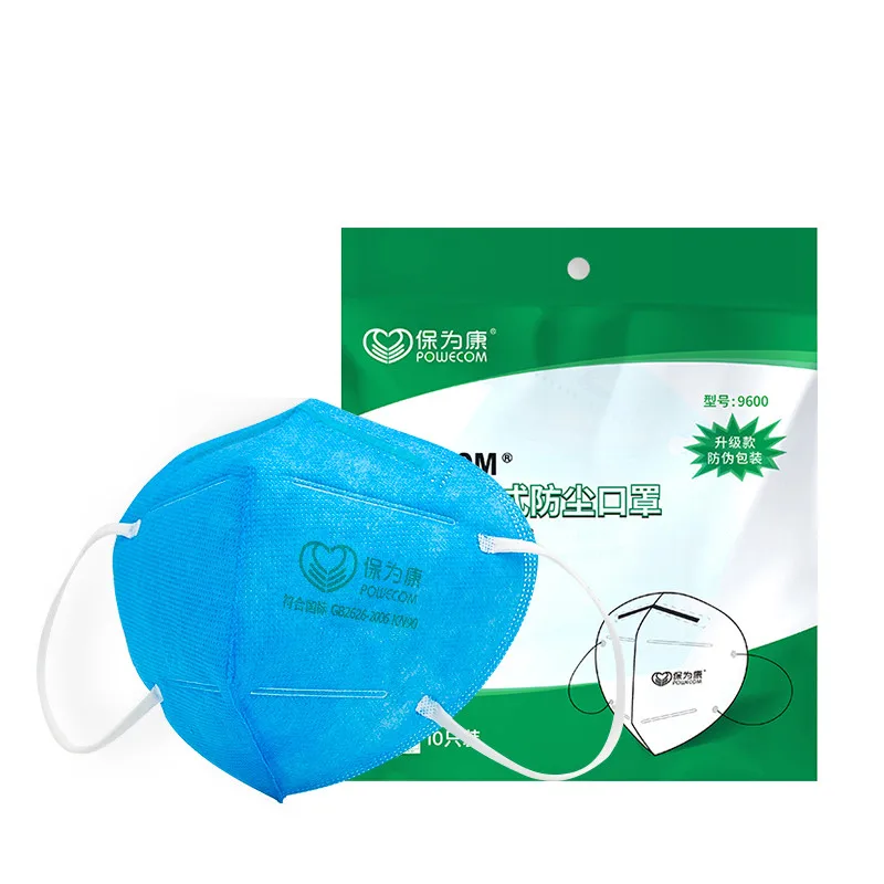 Powecom KN90 Mask Particulate Anti-ฝุ่น Smog-Proof PM2.5พับได้สบายหูประเภทหัว Respirator การผลิต Face Mask