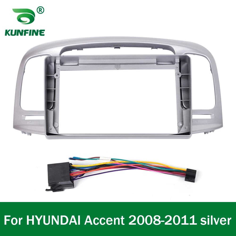 Car GPS Navigation Stereo For HYUNDAI Accent 2008 2009 10 11 Radio Fascias Panel Frame Fit 2Din 9  inch In Dash headunit screen