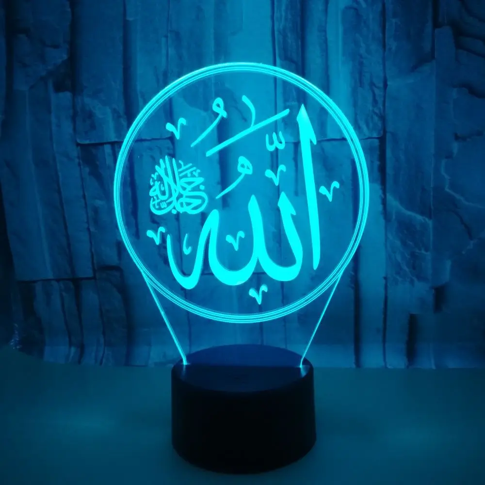 Muslim Allah 3D Night Light Islam Muhammad Home Decoration Lights 7 Color Change Remote Visual Bedside Sleeeping Lighting Gifts
