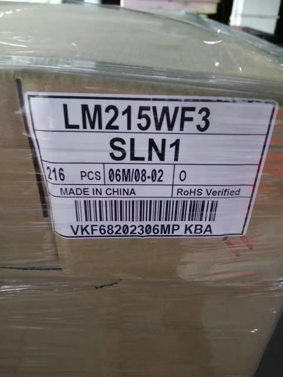 lcd Screen model  LM215WF3-SLS1  LM215WF3 (SL)(S1)  LM215WF3 (SL) (N1)  LM215WF3 SL N1 for dell optiplex dell AIO 3240