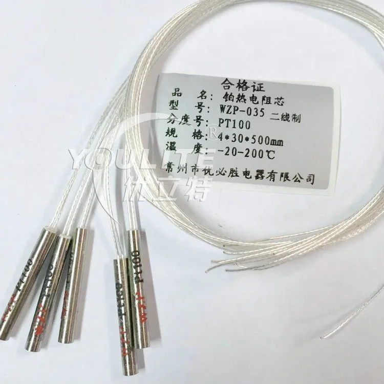 

Зонд сопротивления платины PT100, термопара из нержавеющей стали, водонепроницаемый датчик температуры PT1000, медный резистор CU50