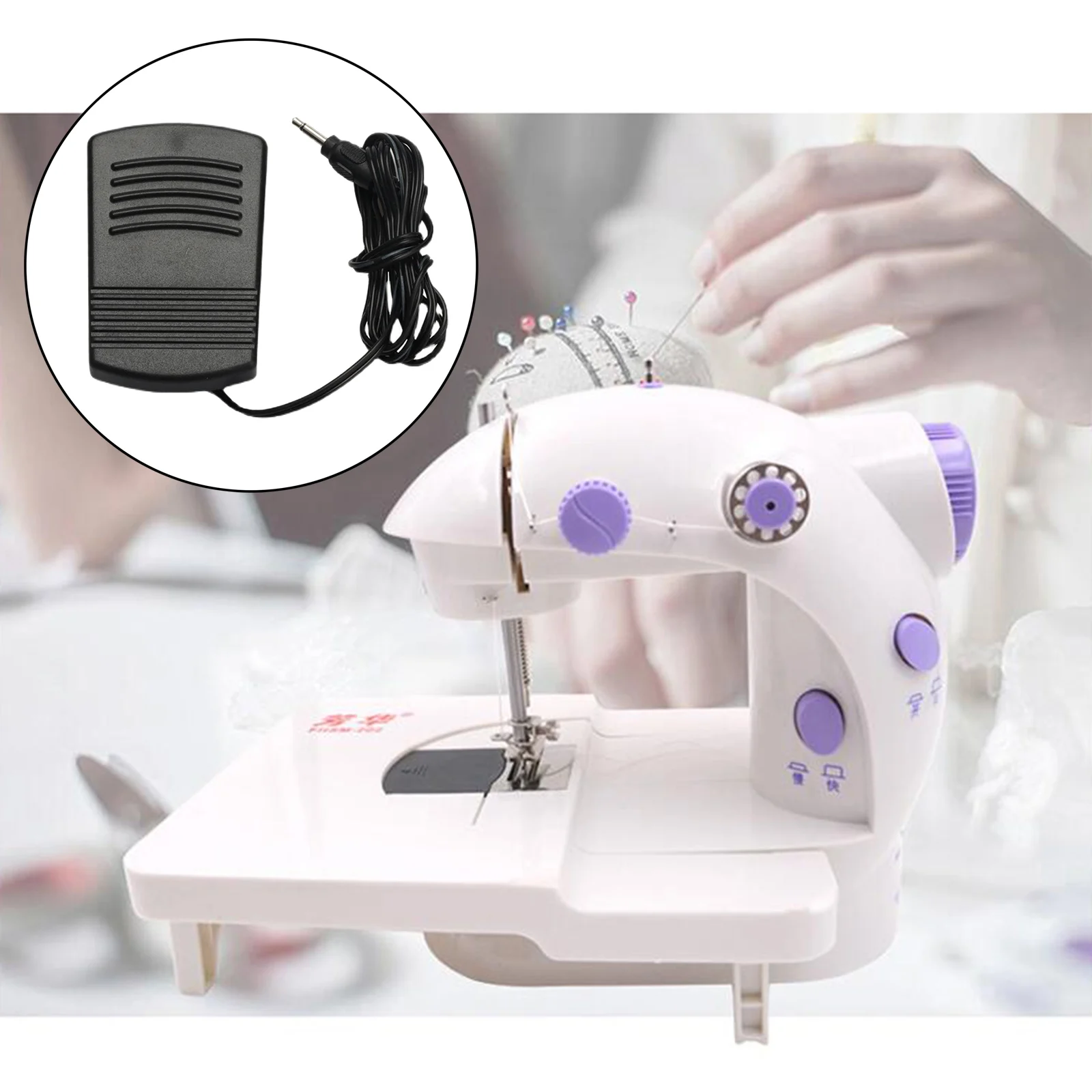 Foot Control Pedal Sewing Machine Foot Operated Pedal Control Compatible for Fanghua 202 505