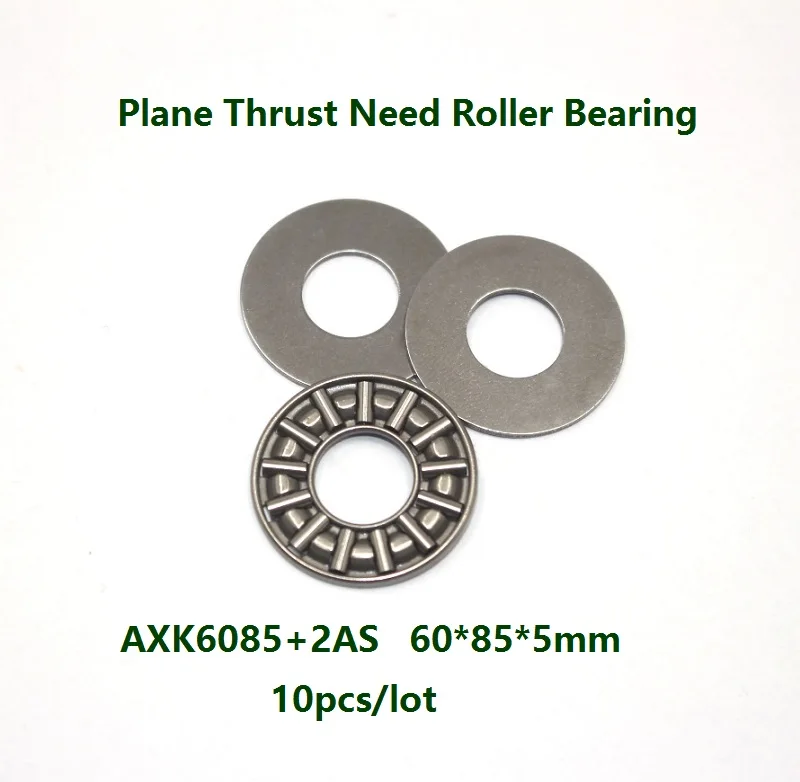 

10pcs/lot AXK6085+2AS 60×85×5mm Plane Thrust Need Roller Bearing Thrust Needle Roller Bearing Washers 60*85*5mm