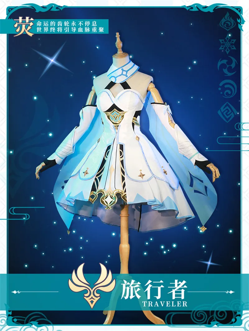 CosAn Game Genshin Impact Lumine Cosplay Costume Traveler High Quality White Unifrom Female Activity Party Role Play Clothing