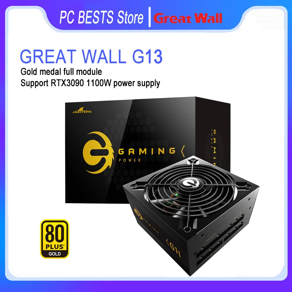 GreatWall G13 Desktop Power max 1300W 80Plus Gold full mode power PSU PFC Silent Fan  with automatic start and stop