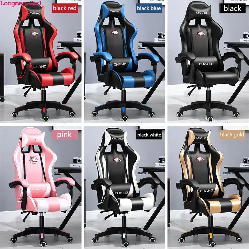 Hoge-Kwaliteit Lederen Gaming Computer Stoel Internet Cafe Racing Racing Liggende Bureaustoel Massage Chaise Kantoormeubilair