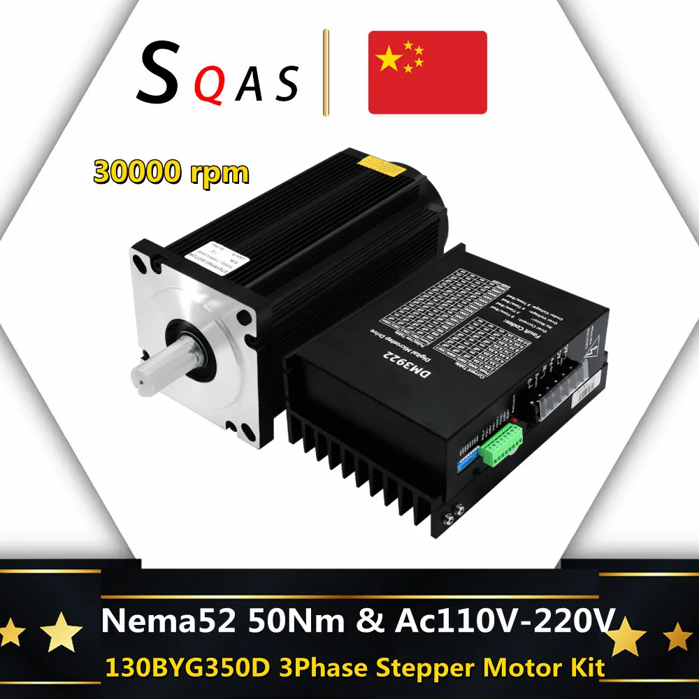 Nema52 130BYH350D 50Nm Three Phase Large Torque Stepper Motor With DM3922 AC110V 220V Driver Kit For CNC Engraving Machine Lathe