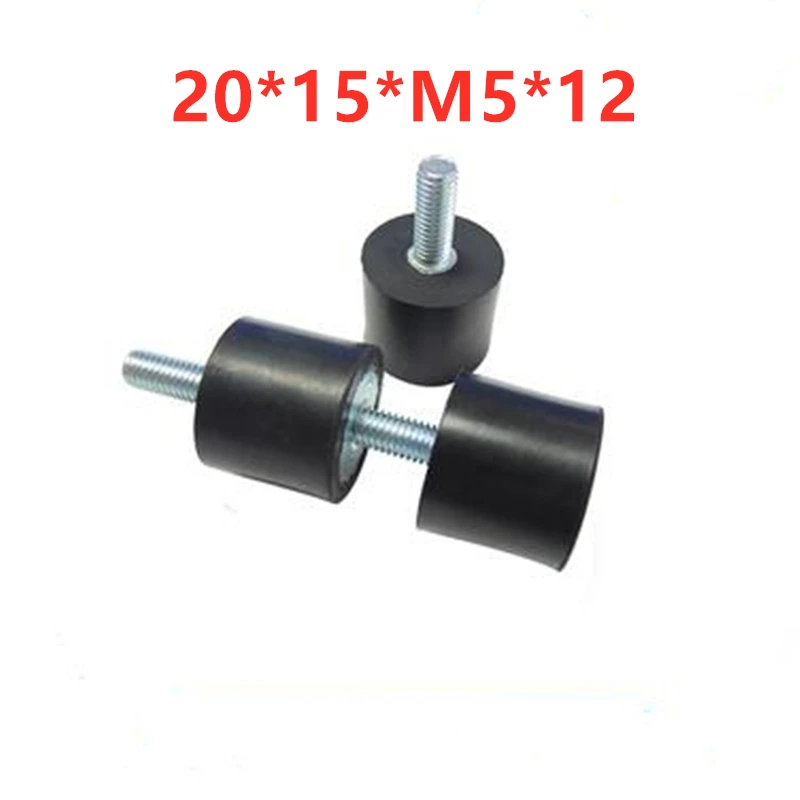 10PCS 20 * 15 * M5 * 12 black cylindrical single head screw foot pad M5 screw anti-collision rubber pad adjust the foot