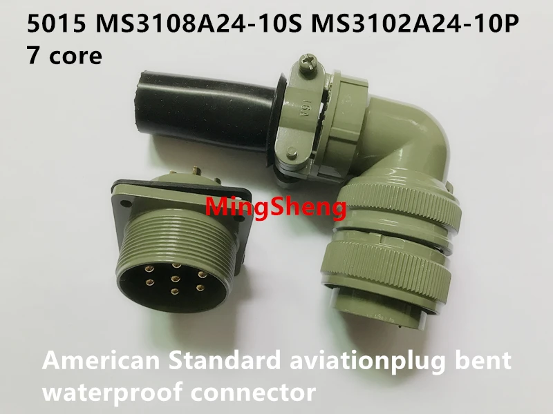 Original new 100% 5015 MS3108A24-10S MS3102A24-10P 7 core American Standard aviationplug bent waterproof connector