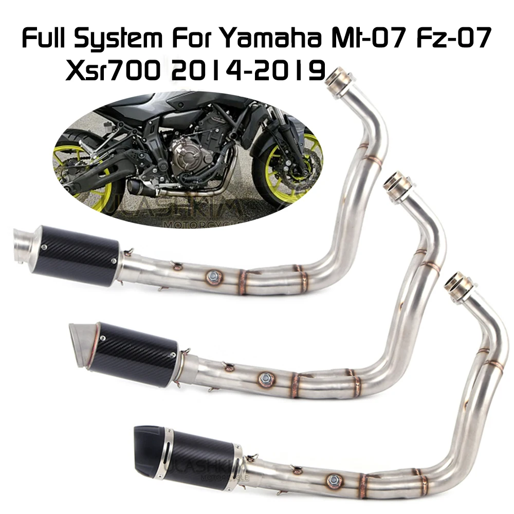 

Полная система для Yamaha Mt-07 Φ 2014-2018 с глушителем Xsr700 2014-2019 выхлоп E-mark Mt07 Fz07 выхлоп для мотоцикла