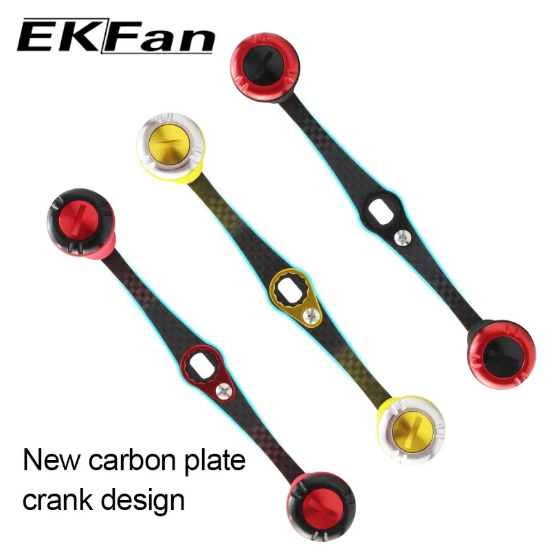 EKfan-새로운 디자인 길이 120MM 탄소 섬유 낚시 핸들 + EVA 손잡이 구멍 8*5 다이 타입 릴 낚시 태클 액세서리, 카본 파이버 낚시용 손잡이