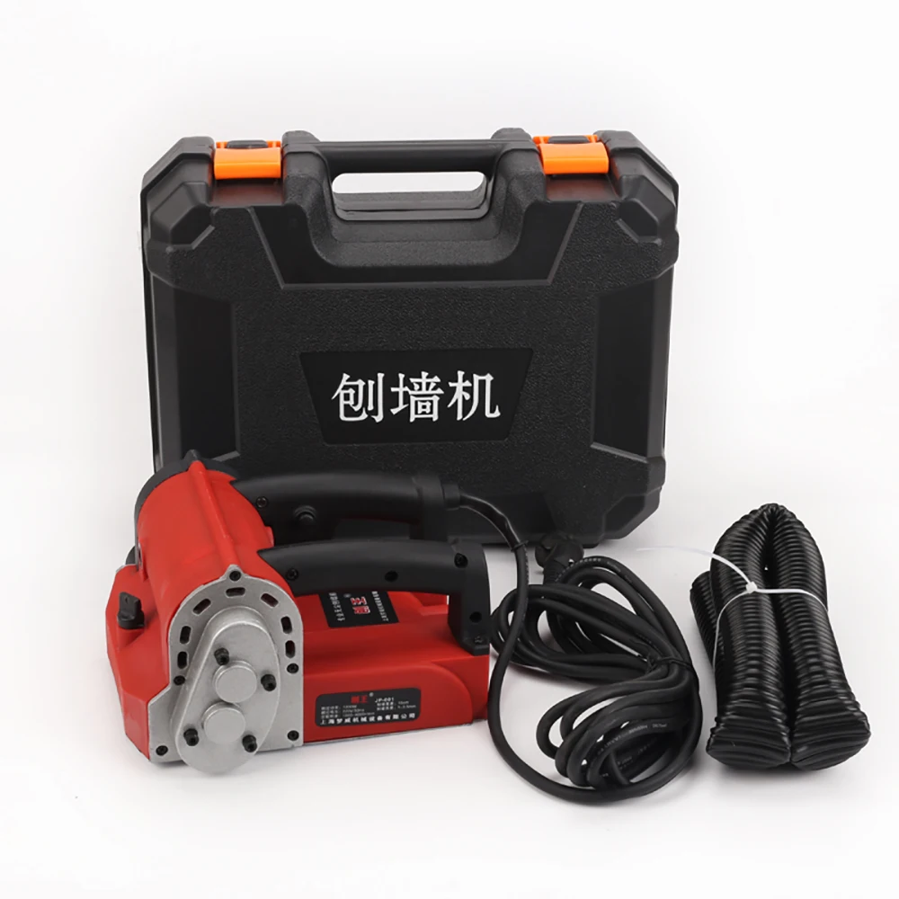 

220V Electric Wall Planing Machine Shovel Machine Putty Wall Scraper Planner Plane Wall Machine 1200W