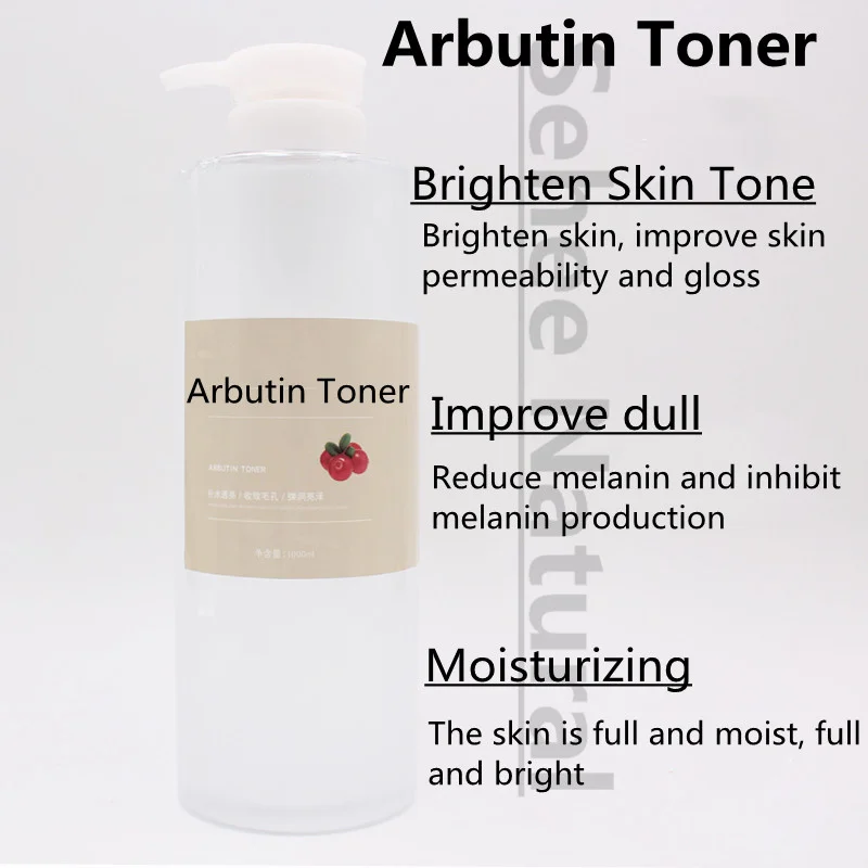 1000ml Arbutin Brightening Toner Antioxidant Brightening Moisturizing Beauty Salon Equipment Semi finished Skin Care Products