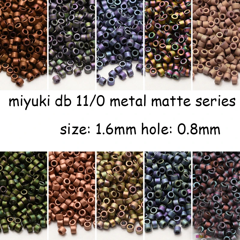 Miyuki Japanese Imported 1.6mm Delica Beads 22-Color Metal Matte Frosted Series 5G Ornament