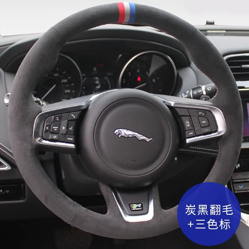 DIY custom leather suede steering wheel cover For Jaguar XFL XEL XJL F-PACE F-TYPE E-PACE Auto Parts