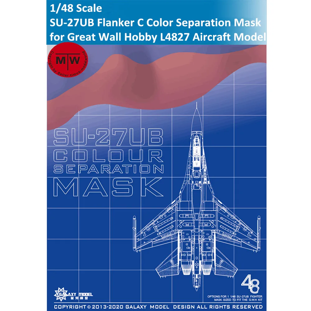 

GALAXY D48010 1/48 SU-27UB Flanker C Color Separation Flexible Mask for Great Wall Hobby L4827 Aircraft Model