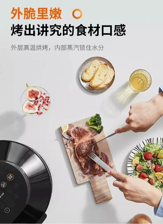 Joyoung Use fritadeira de ar livre de fritura 5L grande capacidade vapor e assar fritadeira integrada fritadeira a vapor máquina de batatas fritas SF3