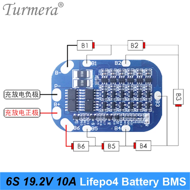 Placa de protección de batería de hierro y litio 6S 10A 19,2 V 21,6 V 32650 32700 LiFePO4 BMS para batería de destornillador y batería de bicicleta eléctrica