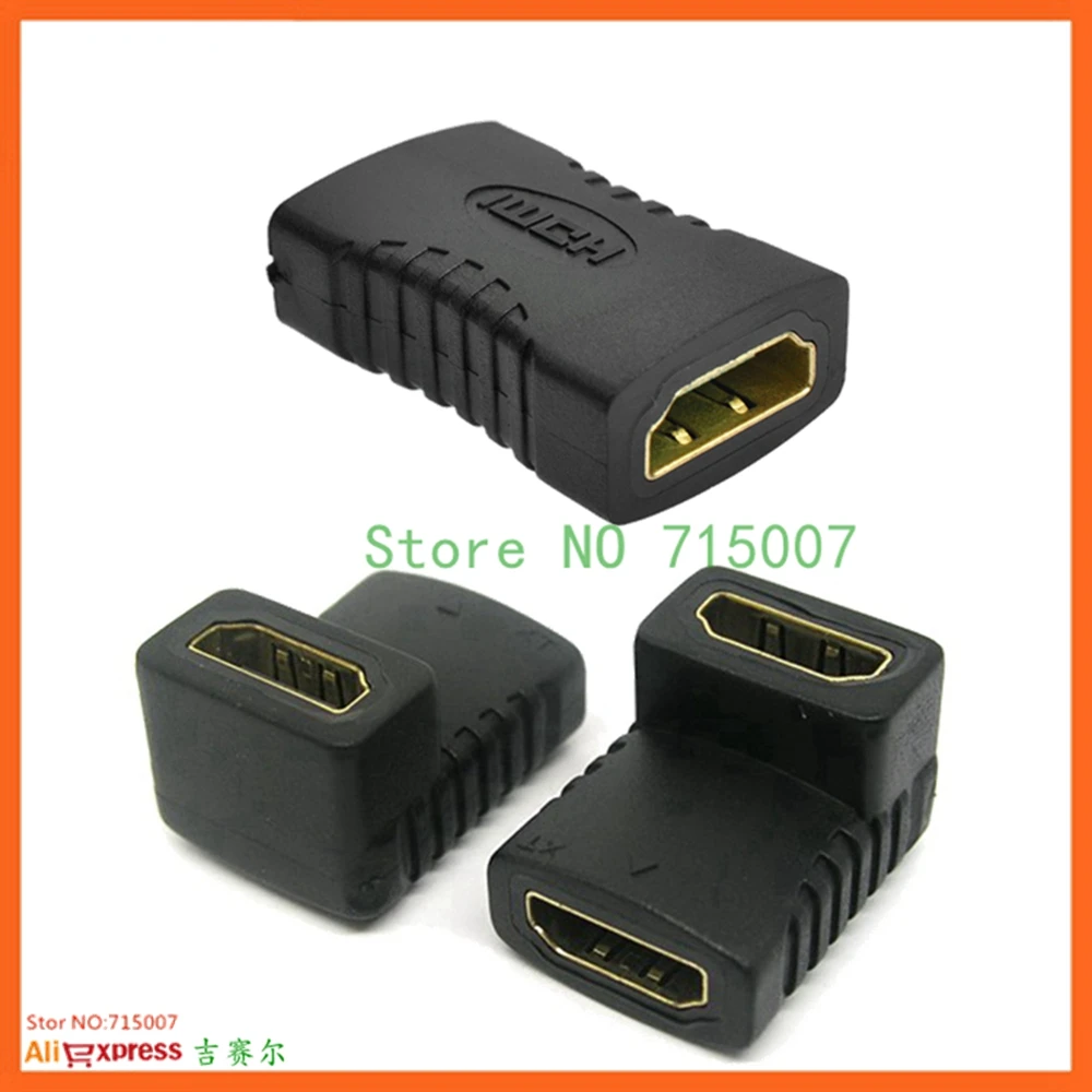 2PCS Female To Female HD-compatible Female To Female Extender Coupler Adapter Connector F/F Fit For HDTV 1pcs