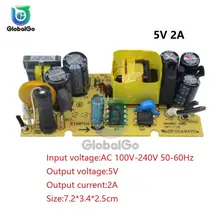 AC to DC Power Module 5V 12V 2A #5