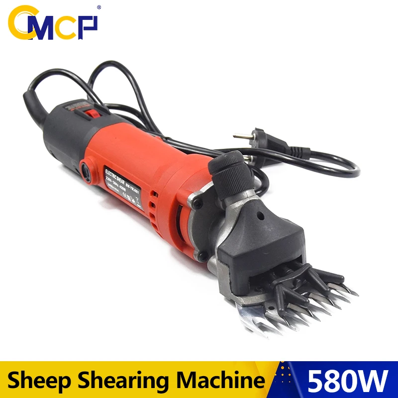 

580W Electric Scissors For Sheep Goat Hair Shearing Machine Electric clipper + 1 Set 13T Shearing Machine Blade Hair Cutter