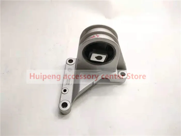 5-cylinder vehicle Engine Motor  Mount For Volvo S80 S60 V70 XC70 XC90 2004-2006 2.9 2.8 30748811 8649597 30778951 30680750